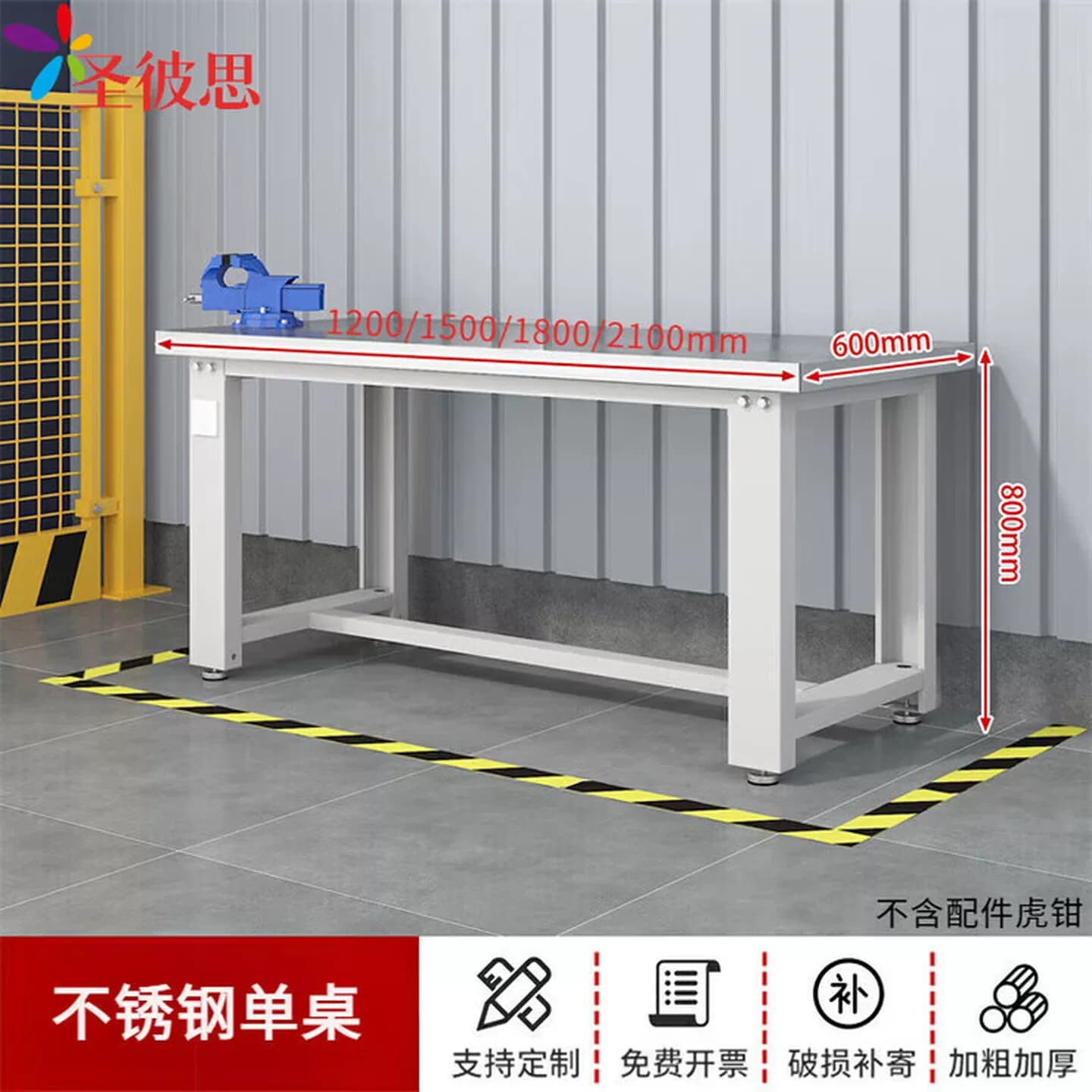 重型钳工不锈钢工作台车间操作台维修桌模具装配抽屉 单桌
