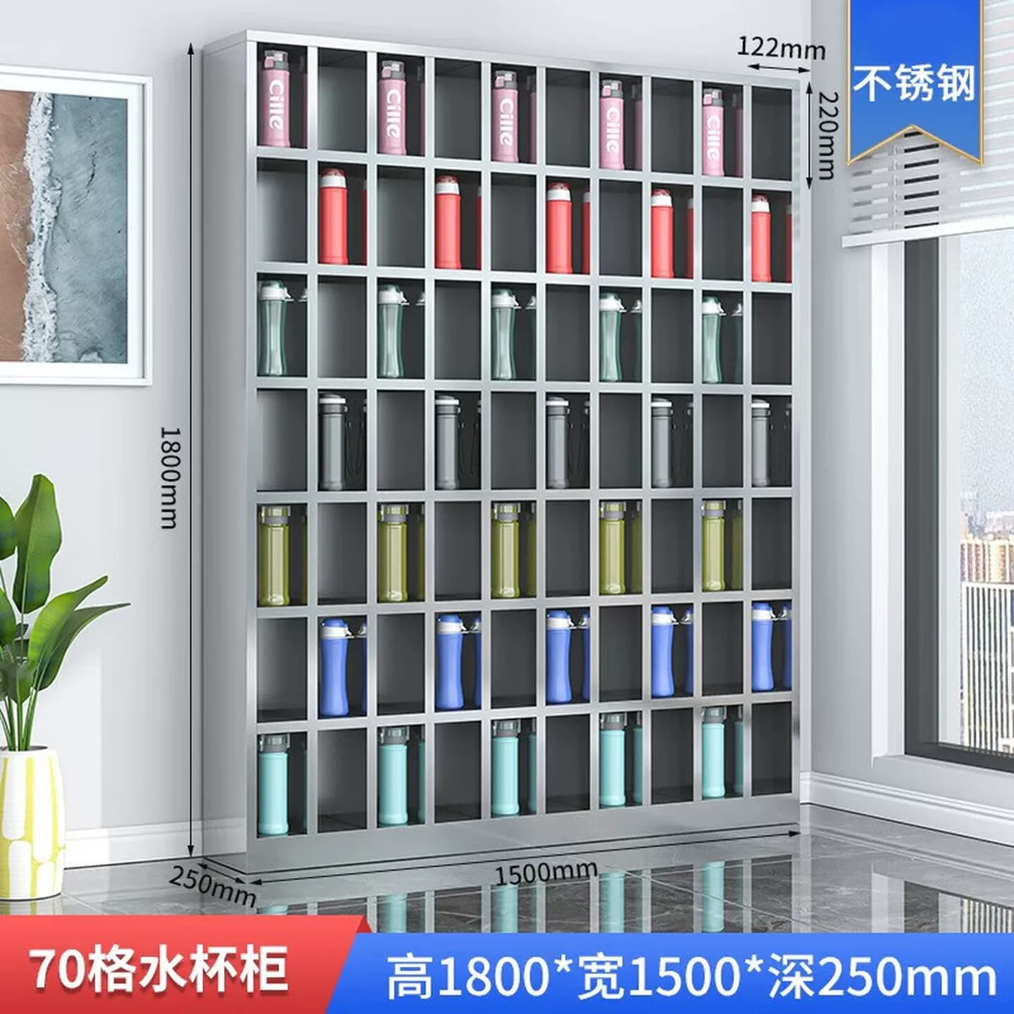304不锈钢水杯架工厂车间员工水杯收纳架休息室茶水间放置存放架