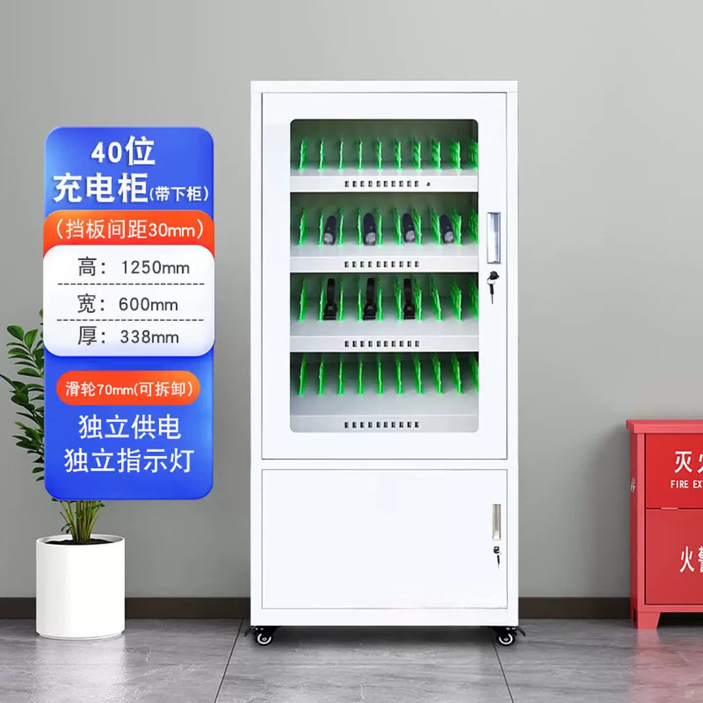 对讲机充电宝充电柜手机平板充电箱剃须刀蓝牙手表type-c充电存放