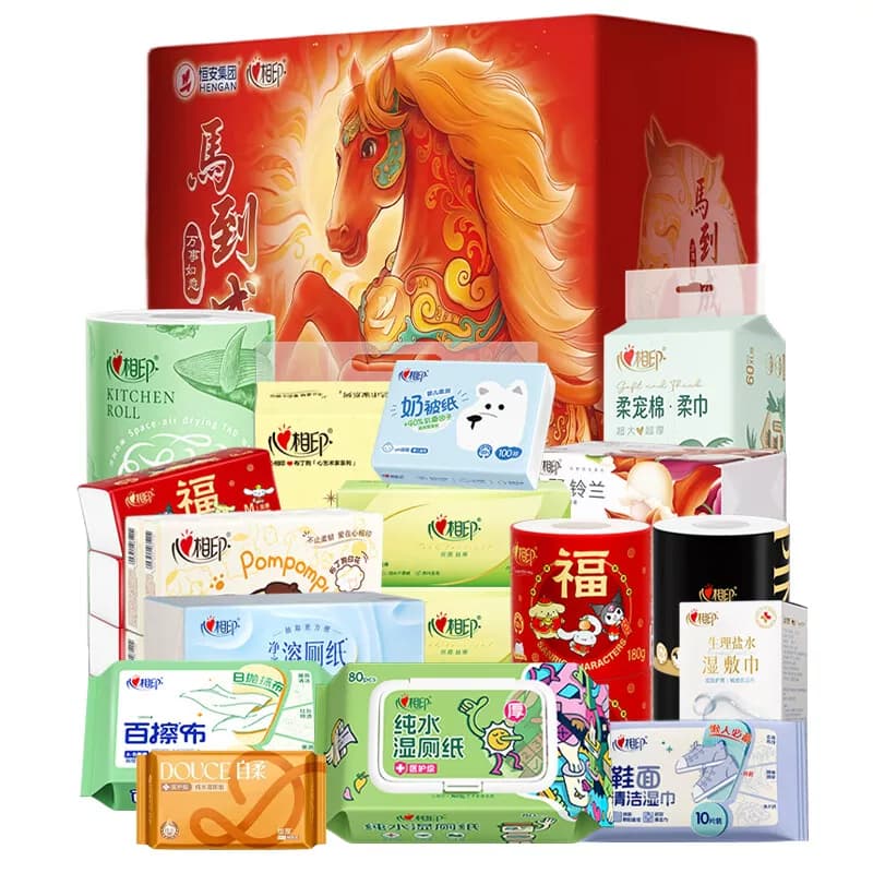 心相印礼品套装1箱