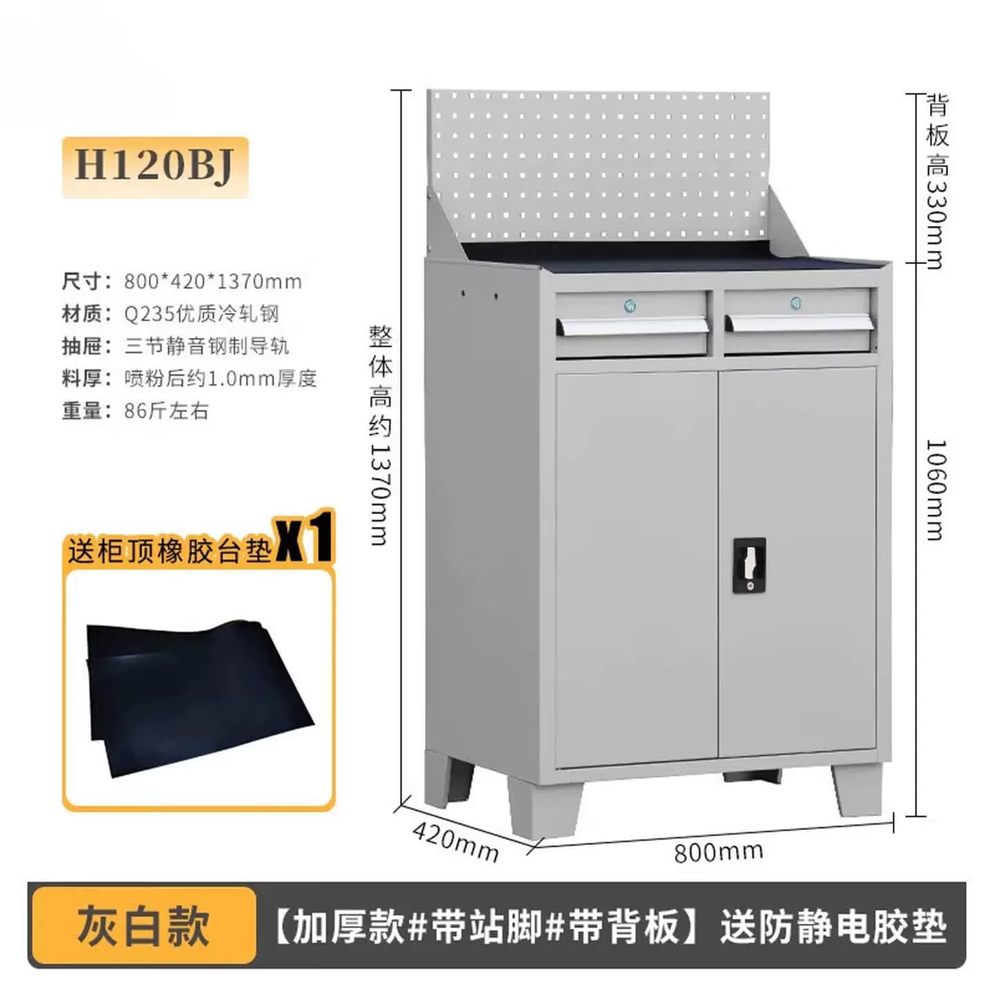 重型工具柜工厂车间多功能工具车五金汽修抽屉式带轮子铁皮柜
