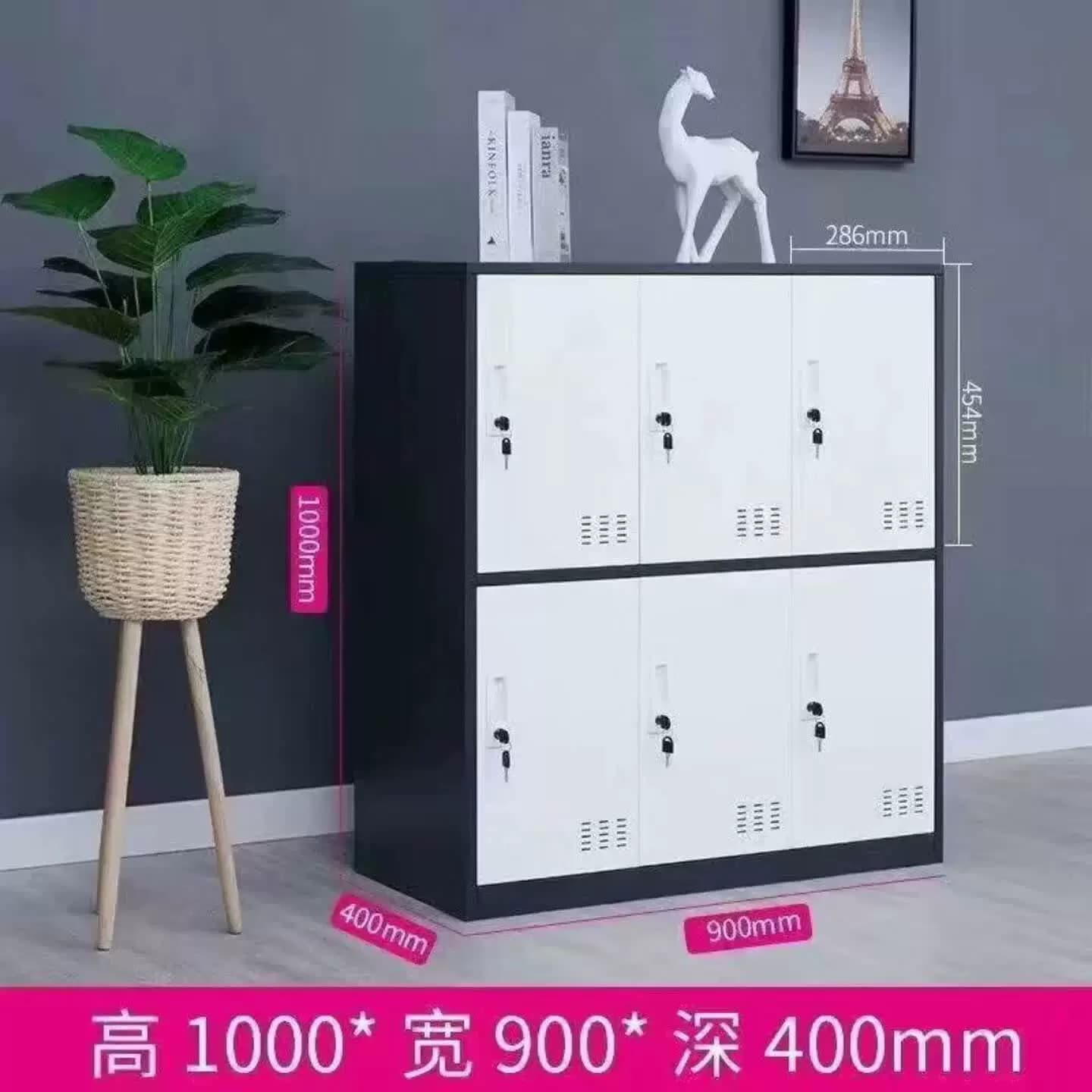 工厂学校收纳柜铁皮柜储物柜书包柜存包柜文件柜员工柜更衣柜