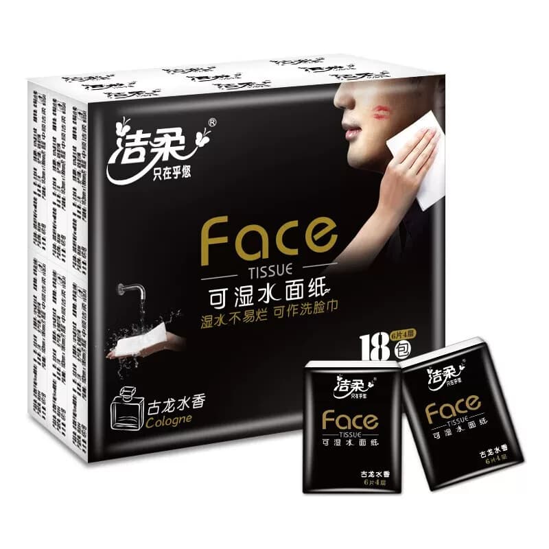 洁柔手帕纸Face黑超迷你古龙水香味6片4层18包1条装BU084-E4E
