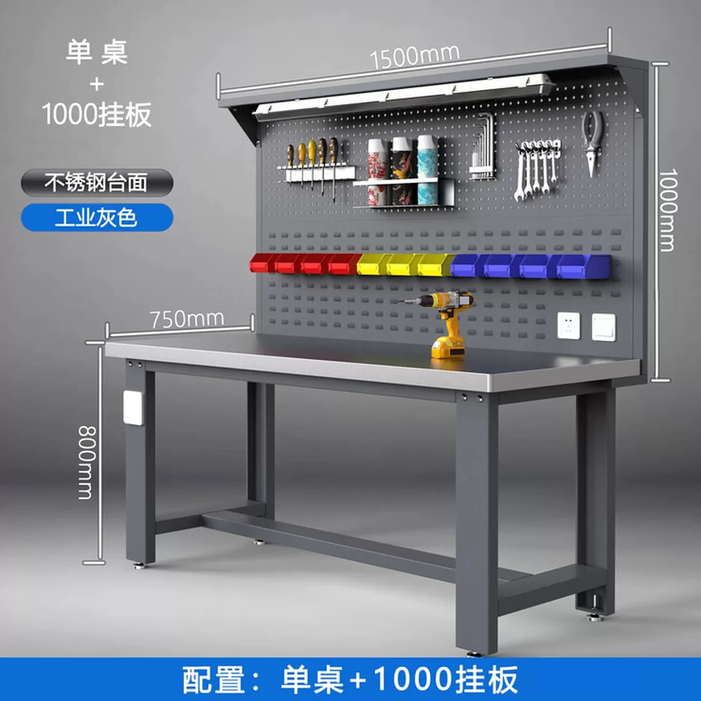 重型不锈钢工作台车间操作台维修桌打包台实验台钳工工作