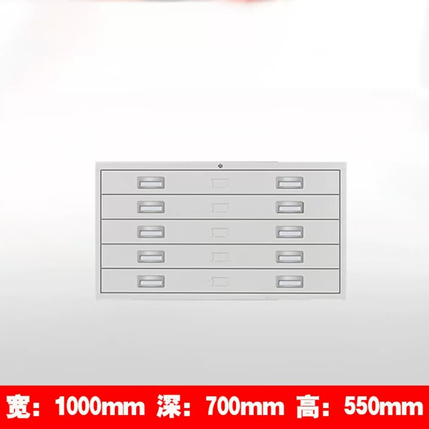 底图柜菲林柜工程图纸柜1#0号底图柜铁皮柜文件柜底片柜图片