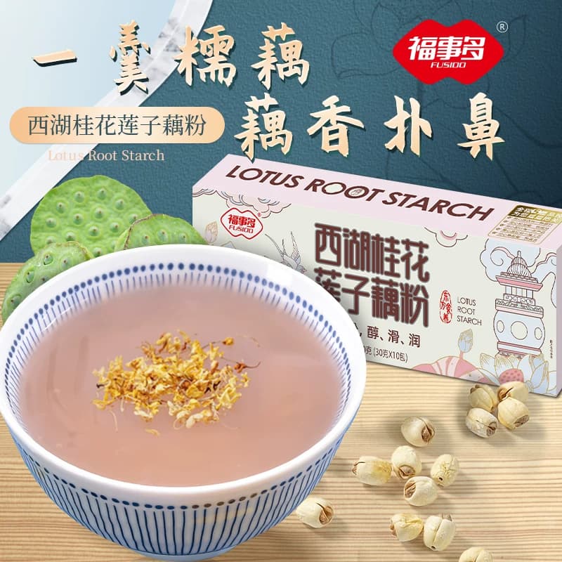 福事多西湖桂花莲子藕粉300g/*2内含20小包