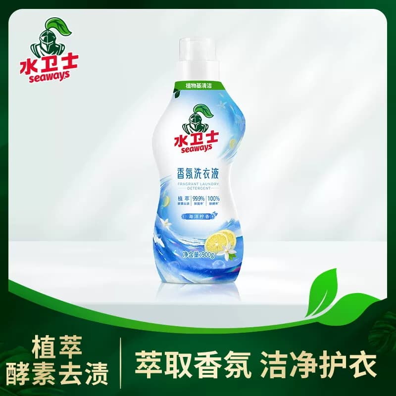 水卫士香氛洗衣液（海洋）900g/瓶