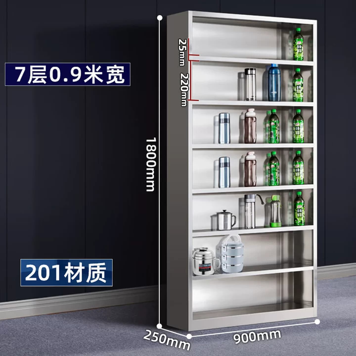 不锈钢水杯柜员工多格柜放置柜工厂车间收纳柜储物柜