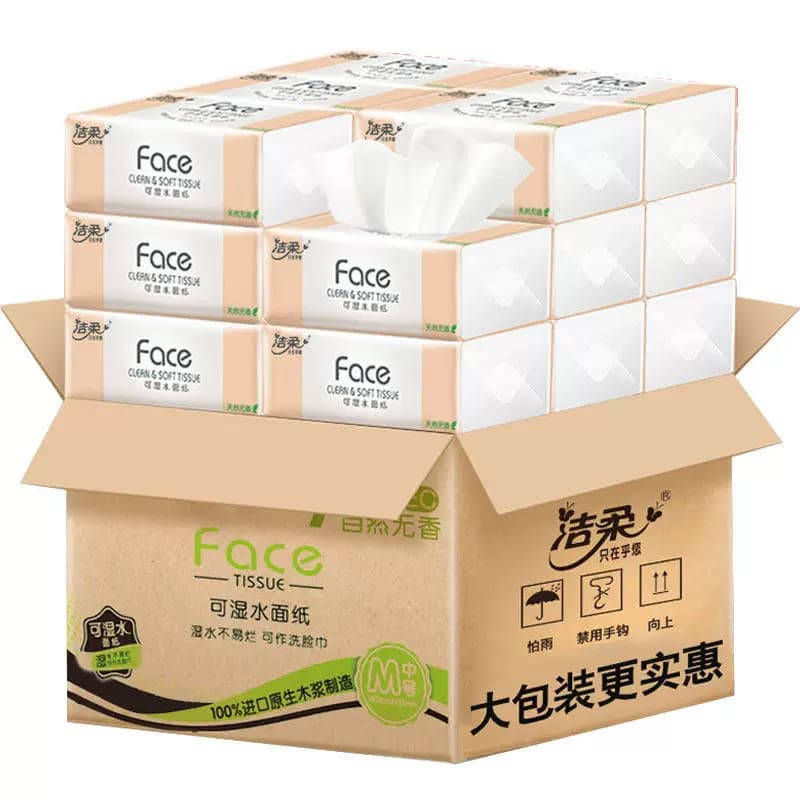 洁柔3层100抽纸巾3包装PR288-24E