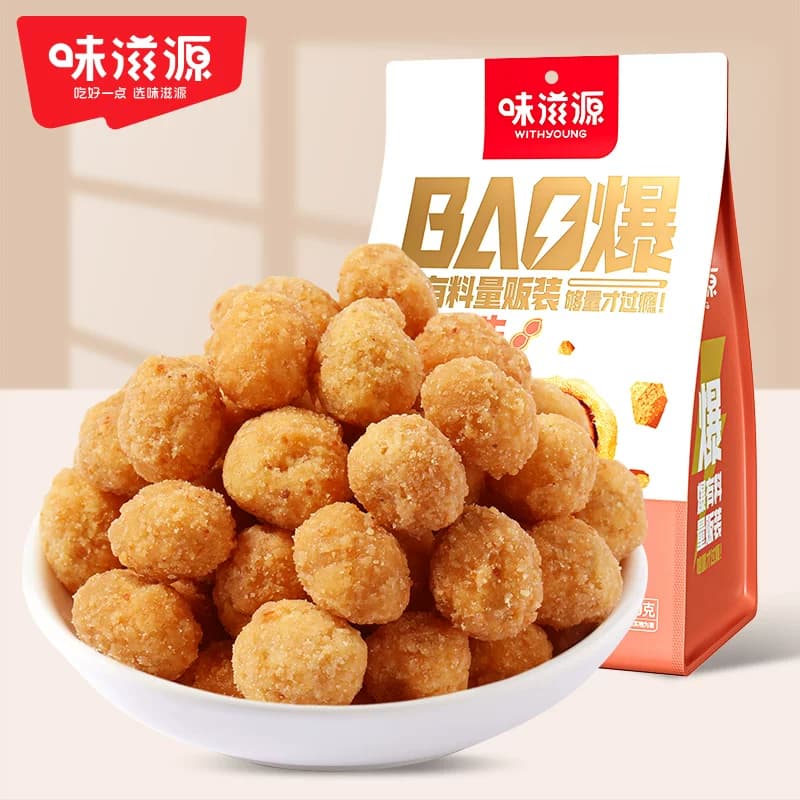 味滋源 多味花生1000g袋装 坚果炒货 特产小吃休闲零食品 花生米