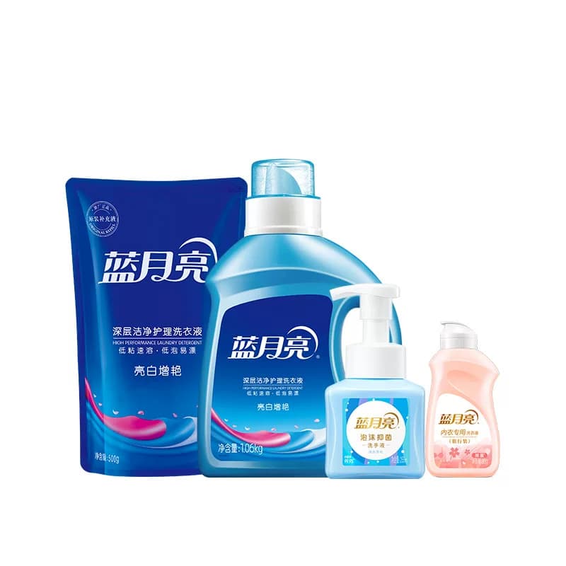 蓝月亮洁净馨香礼包