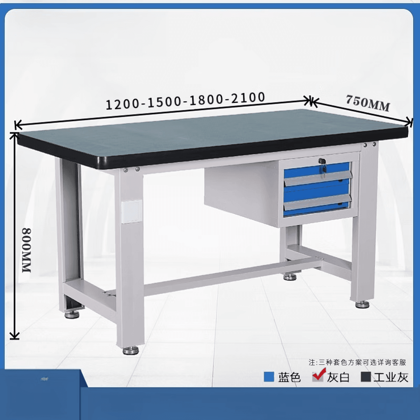 工厂车间重型钳工工作台不锈钢操作台维修台检验桌子带抽屉