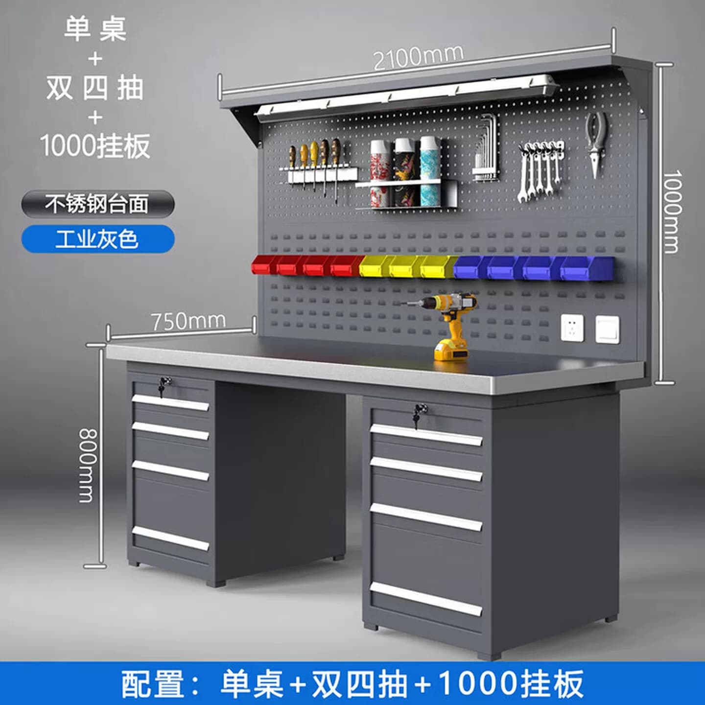 重型不锈钢工作台车间操作台维修桌打包台实验台钳工工作