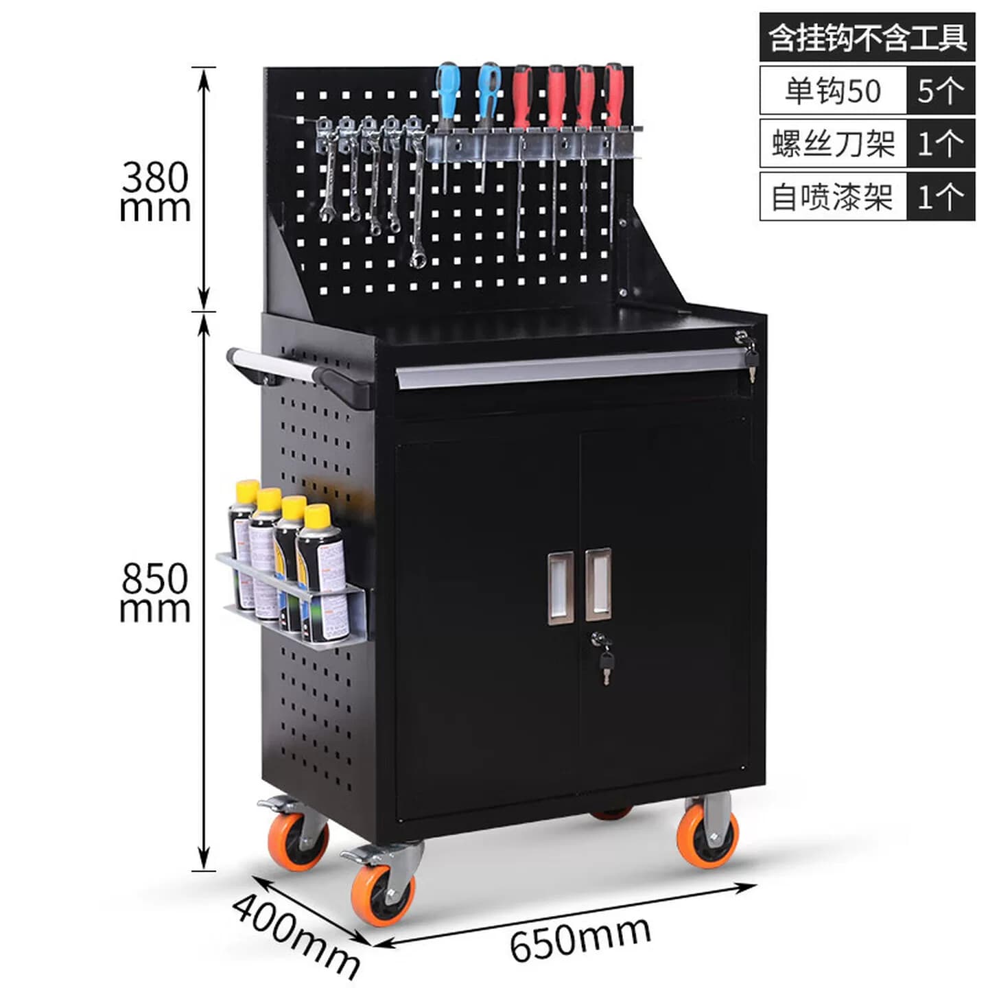汽修工具车多功能小推车工具箱车间工具柜维修五金零件加厚手