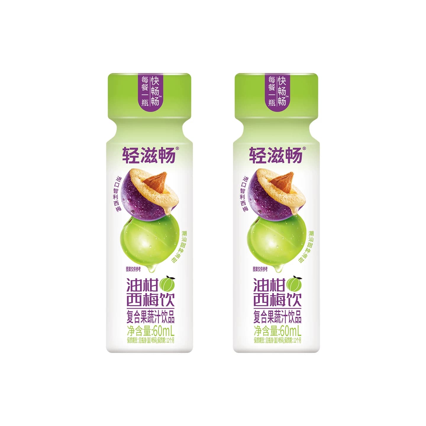 轻上油柑西梅饮60ml*15瓶