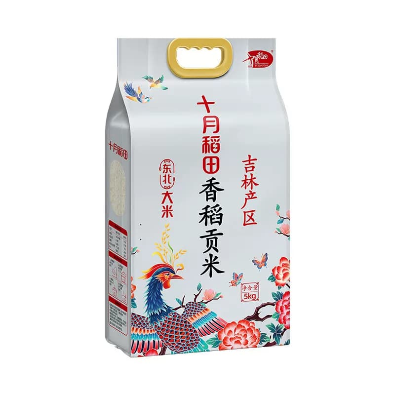 十月稻田 香稻贡米 10斤 （东北大米 粳米 5kg/十斤）