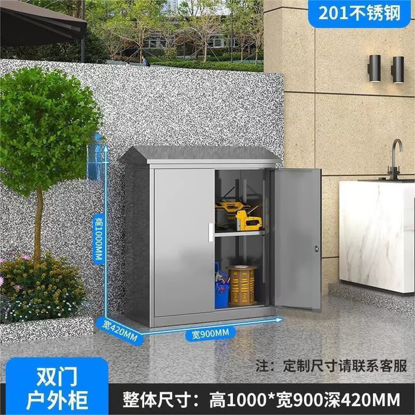 定做304不锈钢户外储物柜花园庭院室外阳台收纳家用工具柜子带