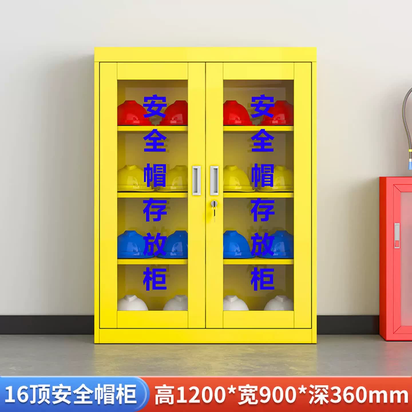 不锈钢安全帽架安全帽矿工帽存放柜帽子收纳柜工厂劳保用品柜