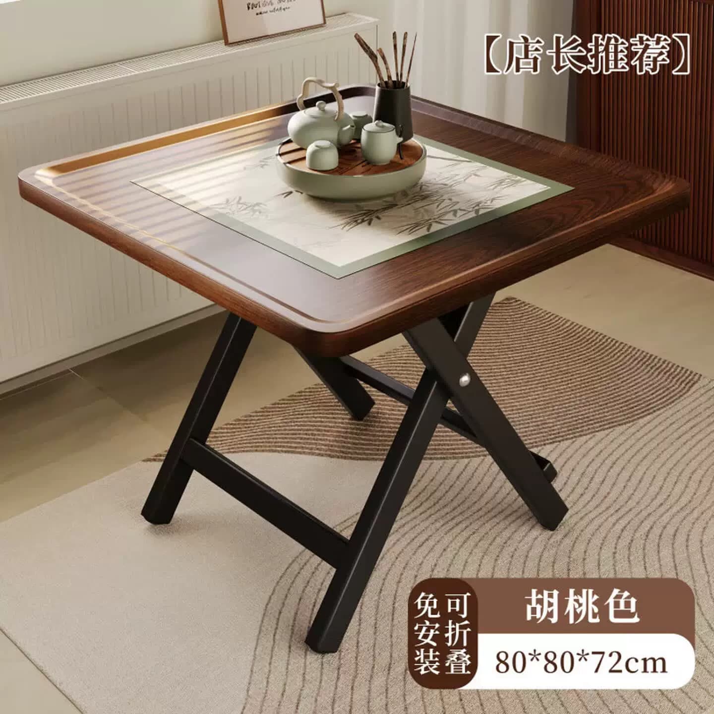 小桌子可折叠桌餐桌家用小户型围挡方桌麻将桌出租屋户外便携摆摊