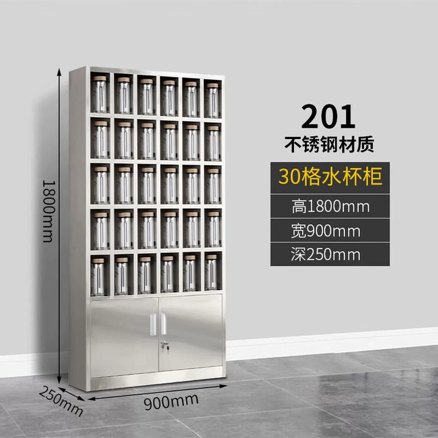 不锈钢水杯架车间员工水杯收纳存放架放置架工厂茶杯架公共