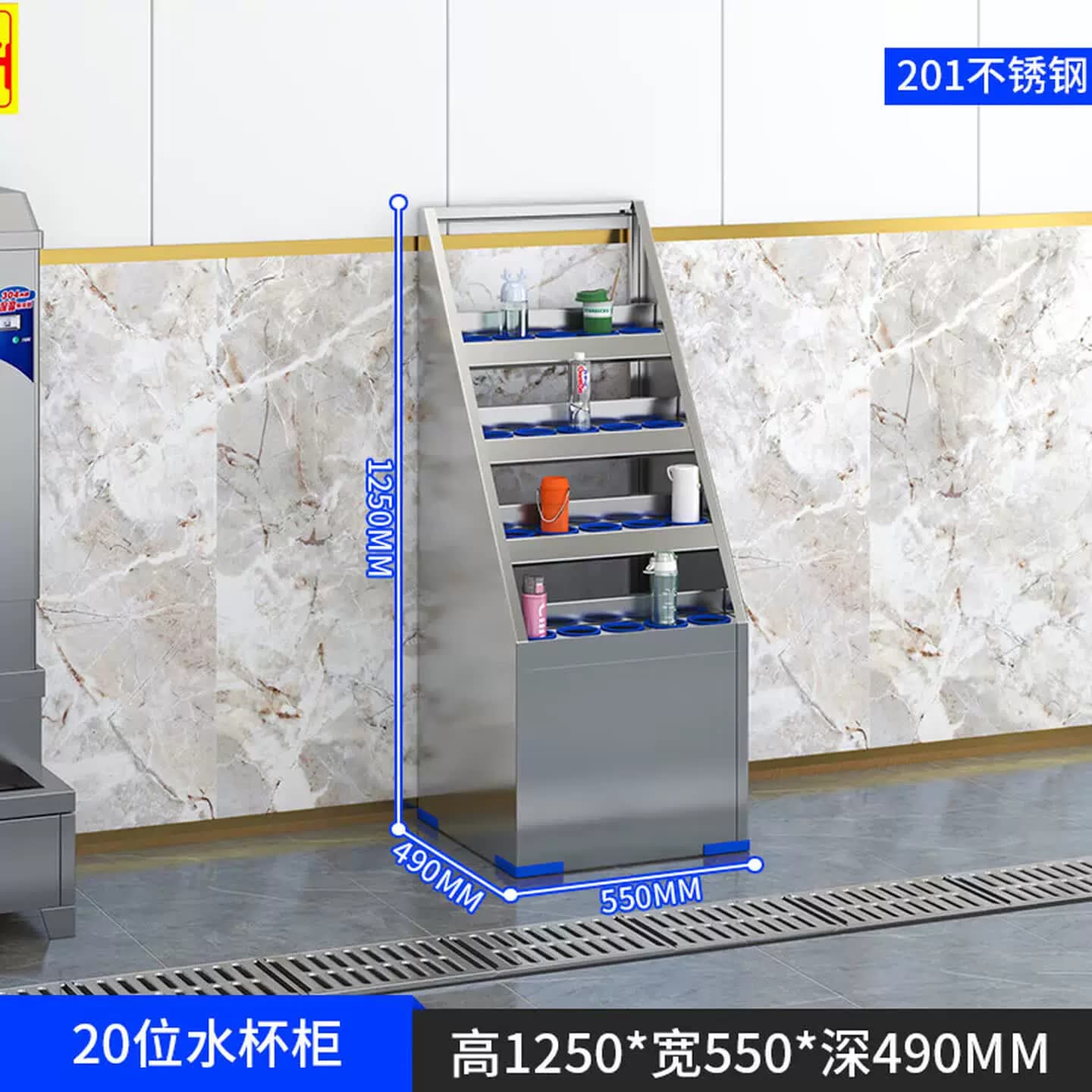 不锈钢水杯柜学生水杯架工厂车间员工茶杯架休息室带门水杯存放柜