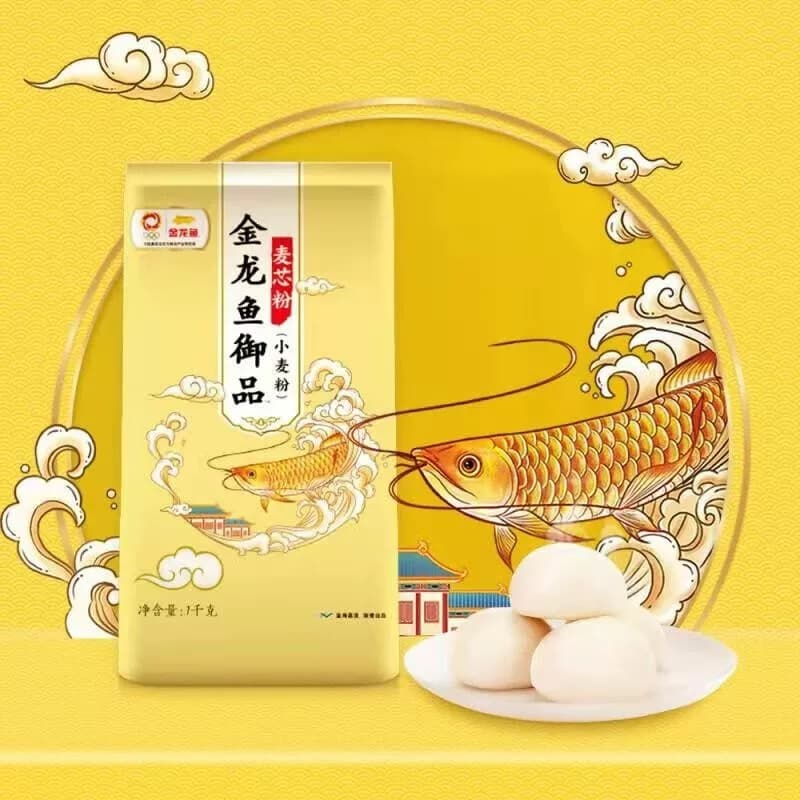 金龙鱼御品麦芯小麦粉1kg