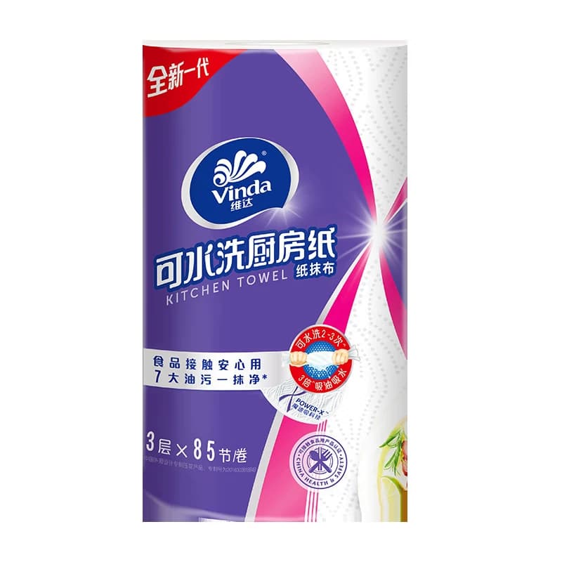 维达厨房用纸可水洗卷纸85节*单卷3层加厚85节*1卷