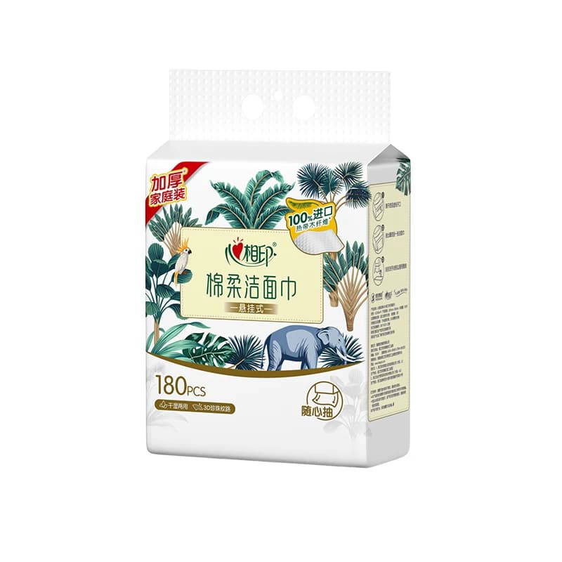 XCD180+P1心相印棉柔系列180片装悬挂式洗脸巾（随心抽）*2提
