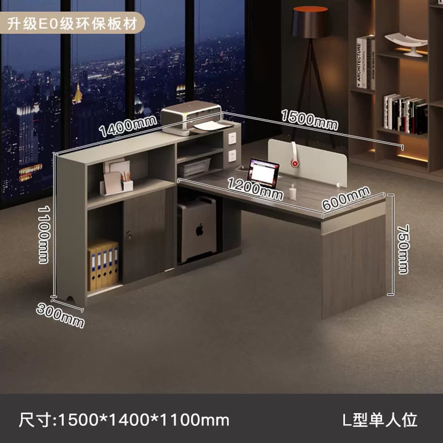 财务办公桌T型双人位办公桌简约现代办公室职员2人位办公