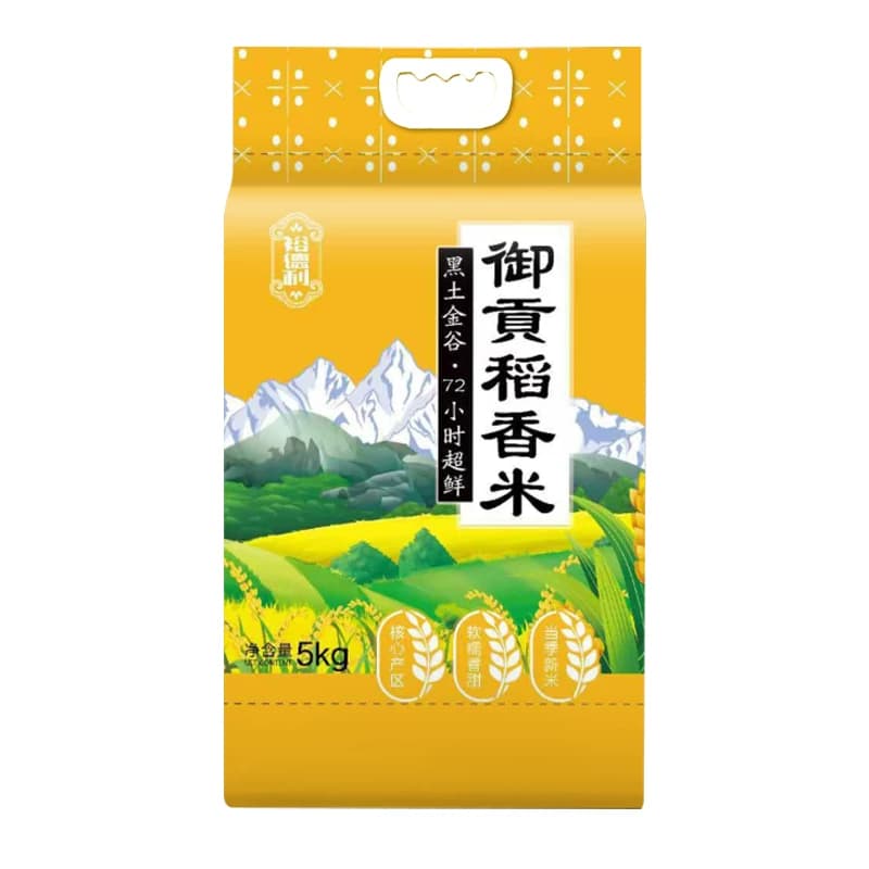 裕德利御贡稻香米5kg