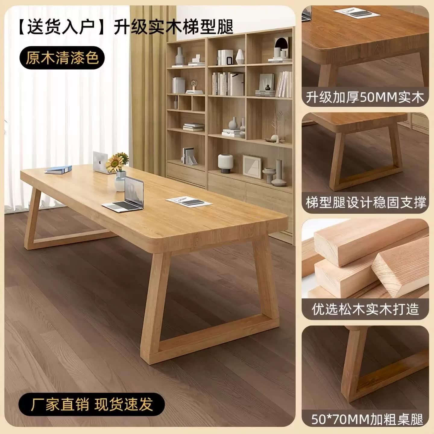 实木书桌台式电脑桌简约家用中学生小户型学习写字桌卧室办公