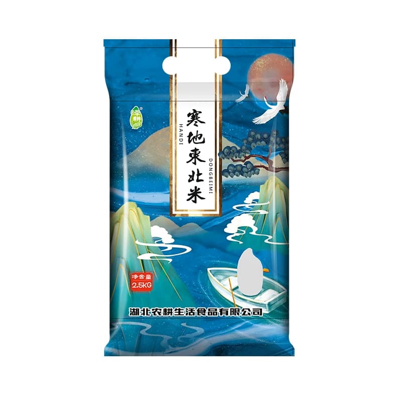 泽耕寒地东北米2.5kg