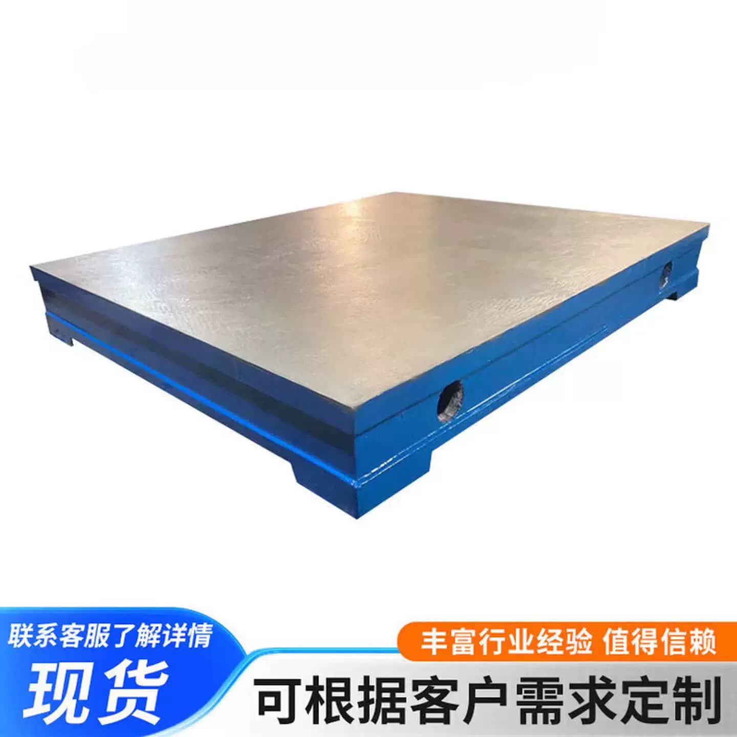 工作台T型槽铸铁平台焊接平板钳工刮研划线高精研磨测量铸铁