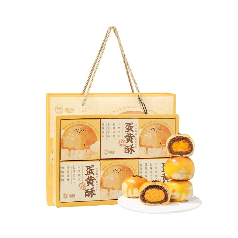 雅觅 招牌蛋黄酥·混合装360g