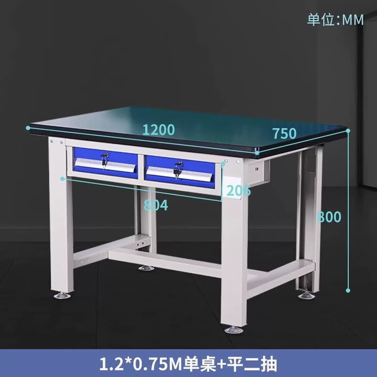 重型工作台钳工台工厂车间打包台维修装配桌防静电虎钳工具