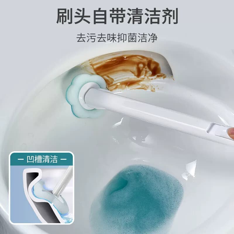 悦适一次性马桶刷（1刷+1桶+12海绵刷头）EAA01(单套)