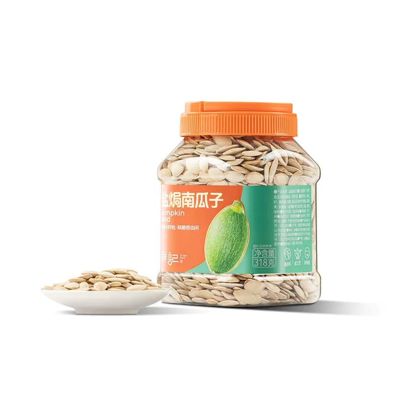 鲜记盐焗南瓜子318g