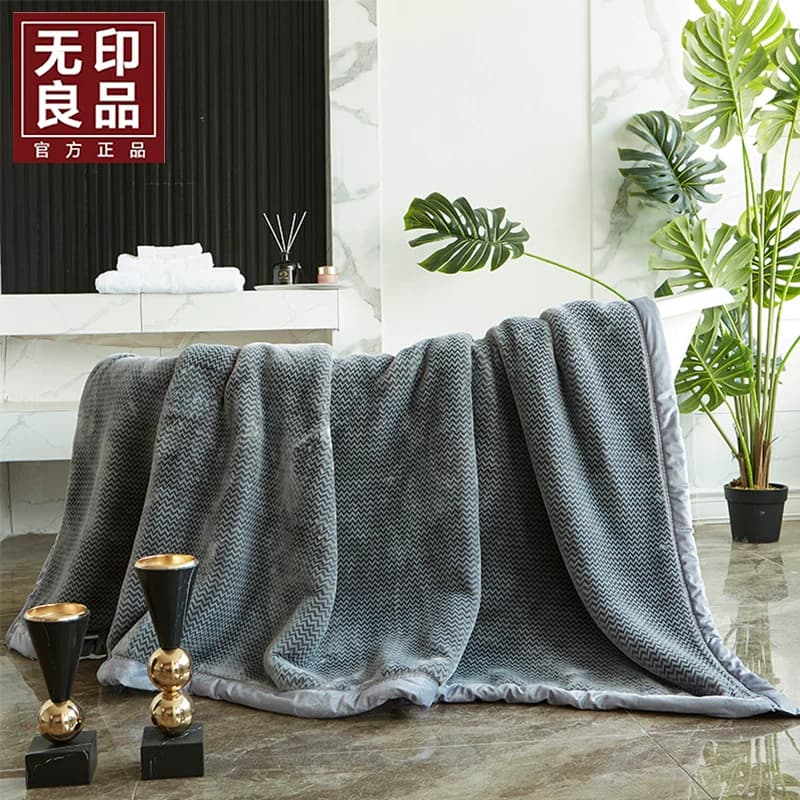 無印良品云雕绒提花毛毯
