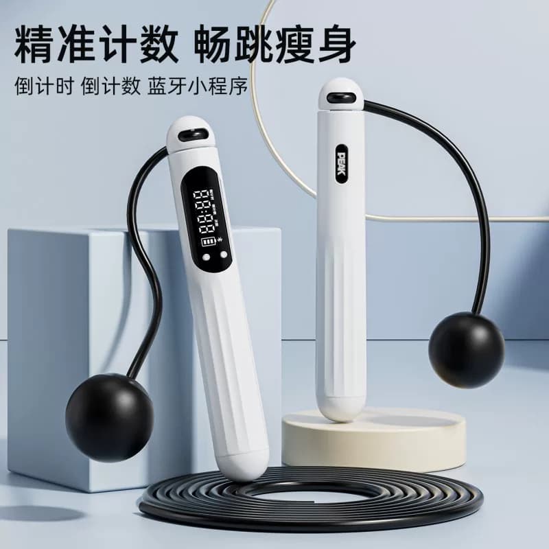 匹克*蓝牙智能跳绳两用款（自带小程序）YWF5114