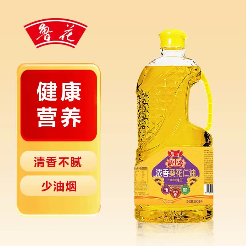 鲁花厨中香浓香葵花仁油900ml*1桶