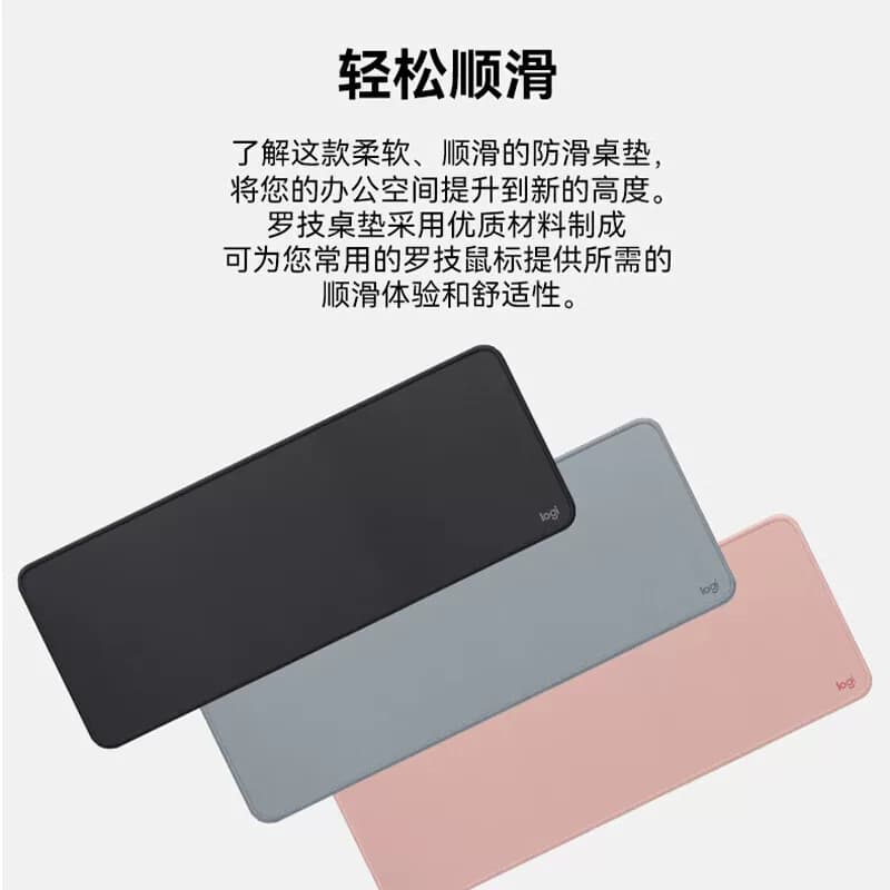 罗技M240