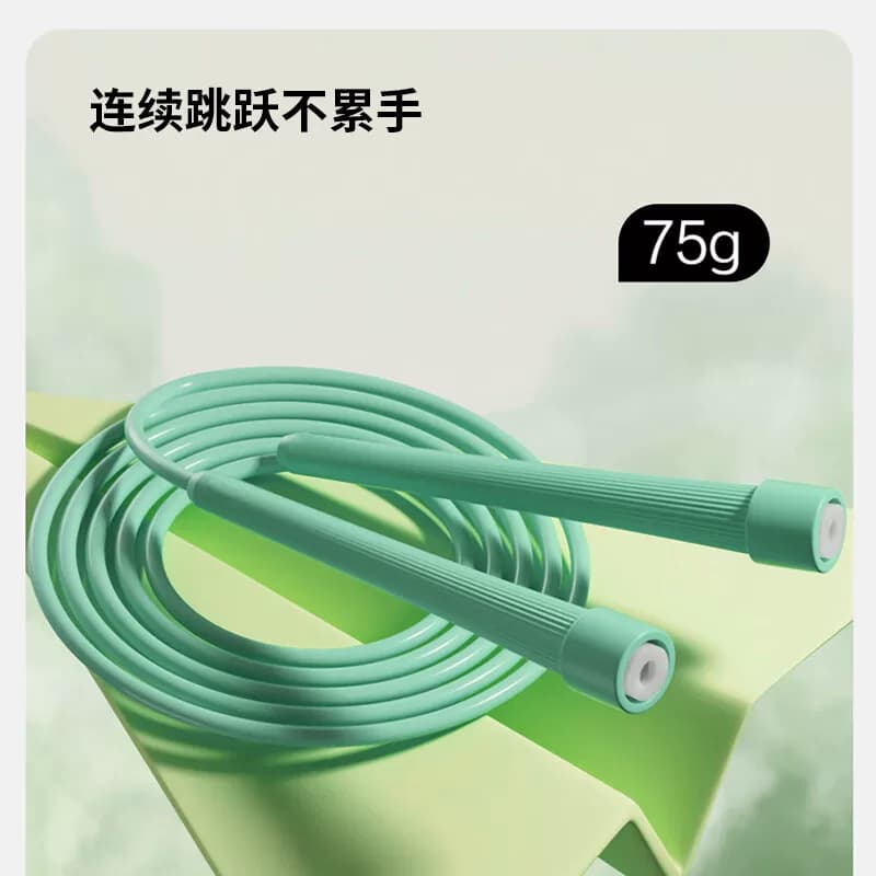 美穗吉家 波纹竞速跳绳-长绳款