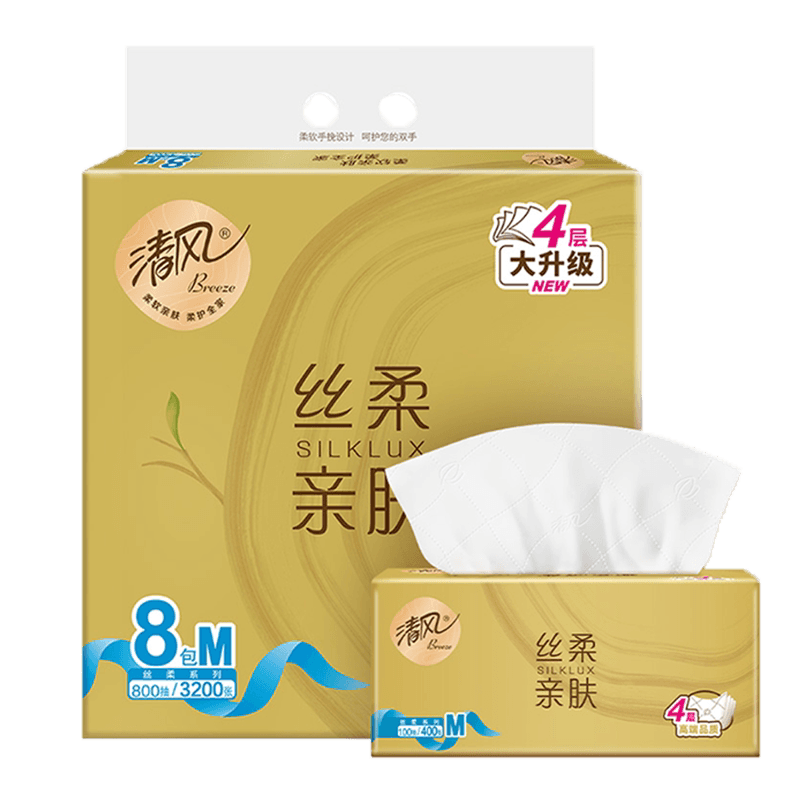 清风丝柔金装4层100抽/包 8包抽取式面巾纸单提装BR82M7J