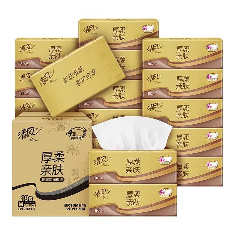 清风厚柔系列4层80抽/包18包整箱金装抽纸BR10MH18新老包装随机发