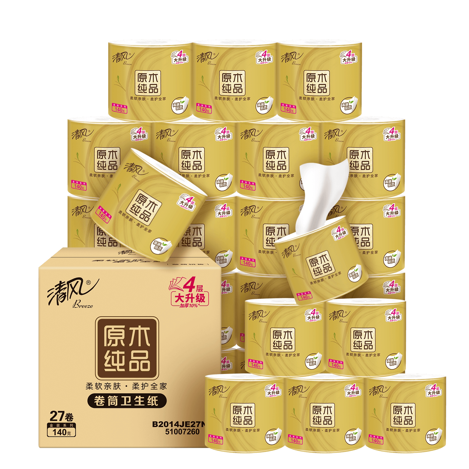 清风原木金装4层加厚140克 27卷整箱有芯卷纸卫生纸B2014JE27N1