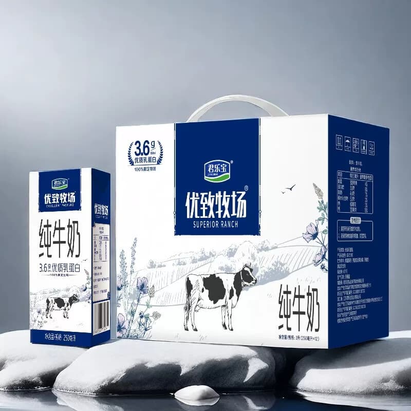 君乐宝 优致牧场 纯牛奶（原味）利乐砖 12*250ml