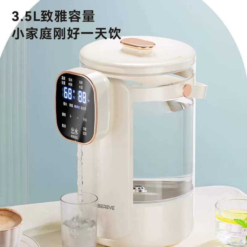 艾贝丽一体式开水瓶ABL-SP35