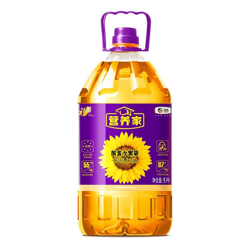 中粮福临门营养家黄金小黑葵葵花仁油5L中粮出品