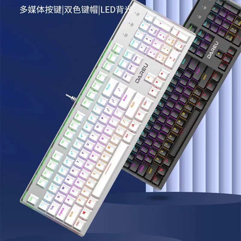 达尔优 台式电脑键盘 游戏键盘 有线机械键盘 黑色 红轴 LK165