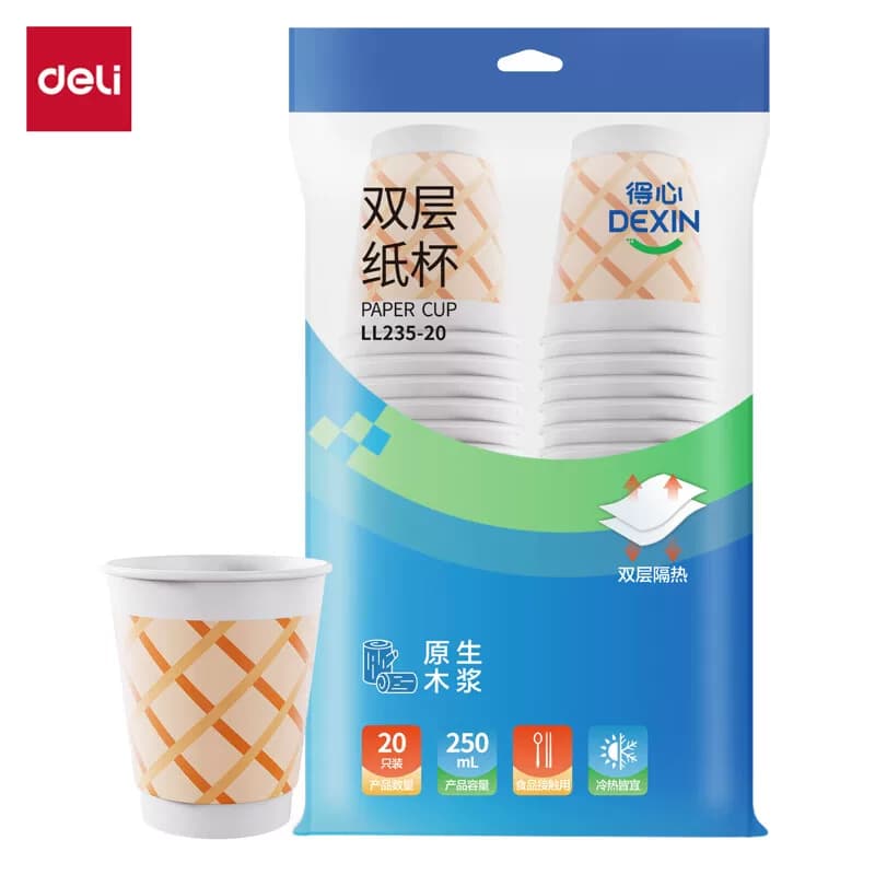 Deli/得力 得心双层一次性纸杯 250ml LL235-20 20只/袋 单位：袋